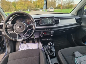 Kia Rio, снимка 4