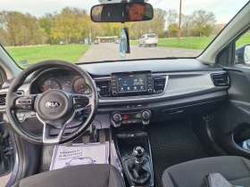 Kia Rio, снимка 9