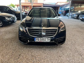 Mercedes-Benz S 350 Германия перфект, снимка 2