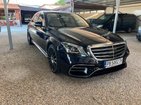 Mercedes-Benz S 350 Германия перфект, снимка 3