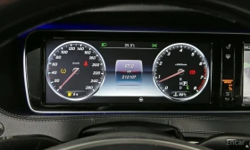 Mercedes-Benz S 500 - 51000 лв. / 26075.89 € - 71123320 8