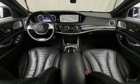Mercedes-Benz S 500 - 51000 лв. / 26075.89 € - 71123320 7