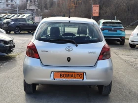 Toyota Yaris 1.3VVT-i* KLIMATIK*  - 2900 € / 5671.91 лв. - 12922344 5