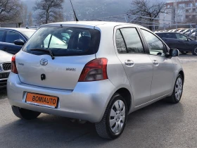 Toyota Yaris 1.3VVT-i* KLIMATIK*  - 2900 € / 5671.91 лв. - 12922344 4