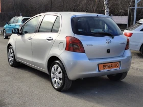 Toyota Yaris 1.3VVT-i* KLIMATIK*  - 2900 € / 5671.91 лв. - 12922344 6