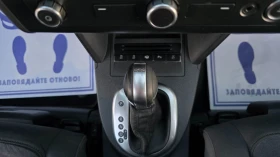 VW Touran �������/R-LINE/7m | Mobile.bg � ����� ������ 13