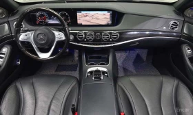 Mercedes-Benz S 350 АМГ ПАКЕТ/d 4MATIC/ОБДУХ/360/ВЪЗДУХ/ - 26399 € - 57718488 7