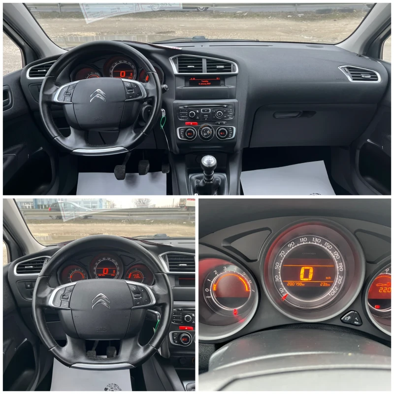 Citroen C4 1.6 HDI 110к.с, снимка 15 - Автомобили и джипове - 49324135