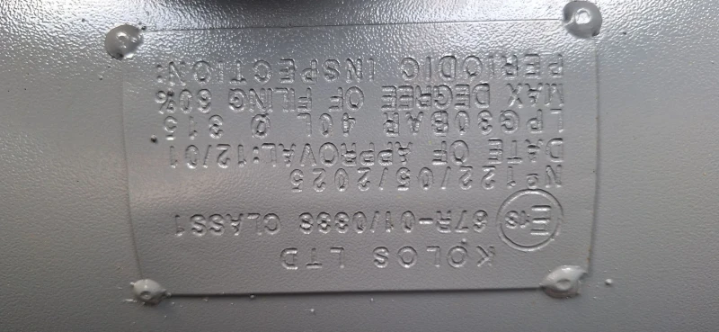 Mercedes-Benz B 170, снимка 14 - Автомобили и джипове - 52095342