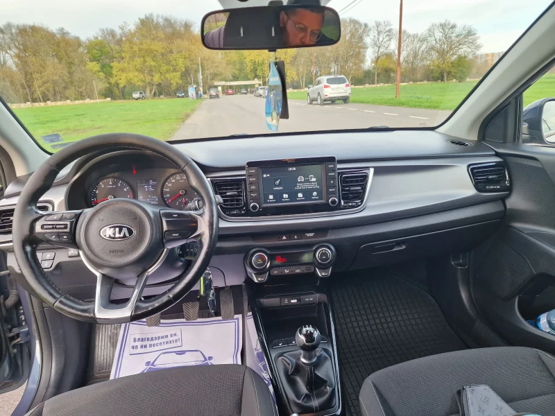 Kia Rio, снимка 9 - Автомобили и джипове - 52406400