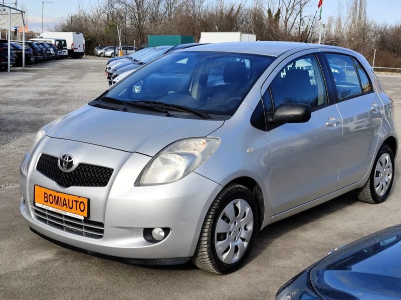 Toyota Yaris 1.3VVT-i* KLIMATIK* 