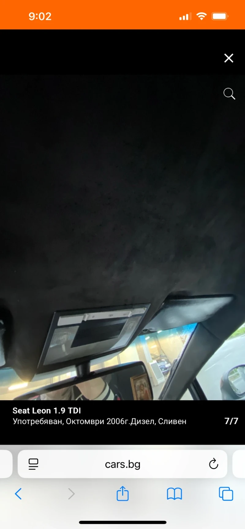 Seat Leon, снимка 7 - Автомобили и джипове - 53574030