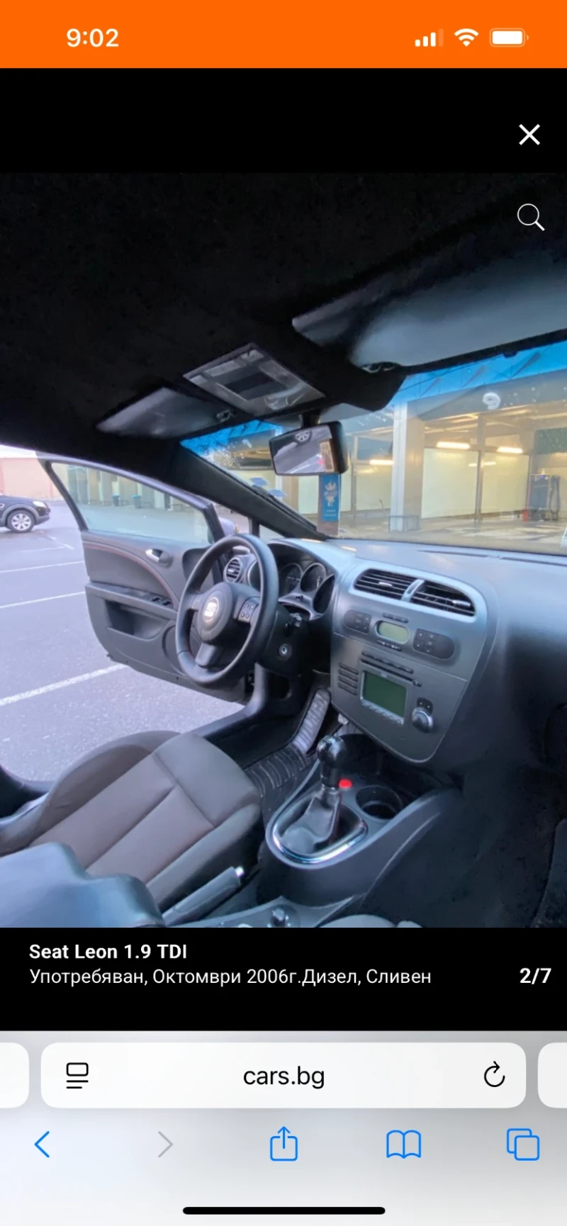 Seat Leon, снимка 5 - Автомобили и джипове - 53574030