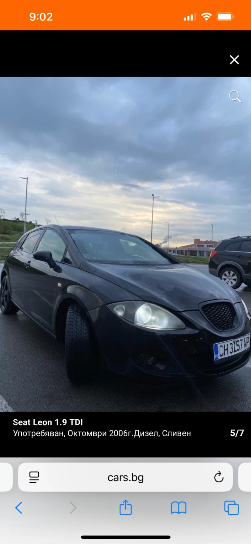 Seat Leon, снимка 4 - Автомобили и джипове - 53574030