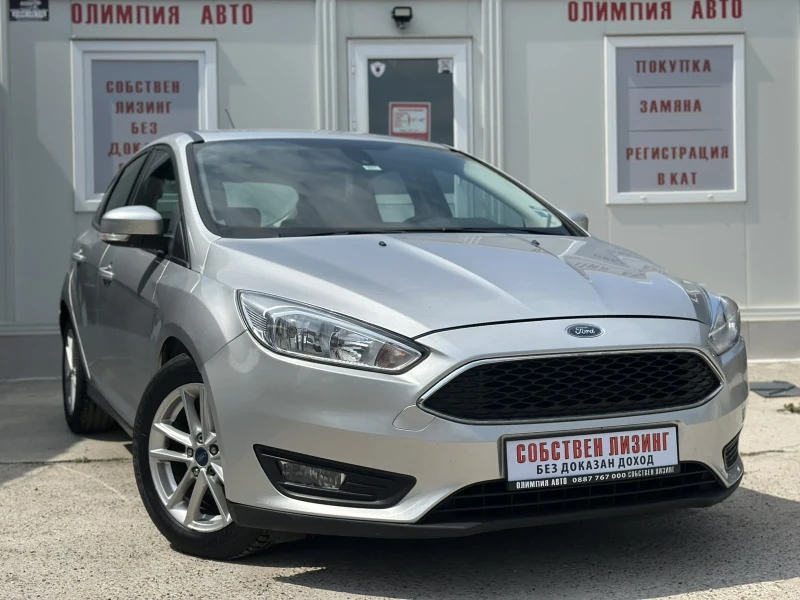 Ford Focus 1.0 TURBO / LPG 125ps. СОБСТВЕН ЛИЗИНГ / БАРТЕР - 12900 лв. - 85415398 1