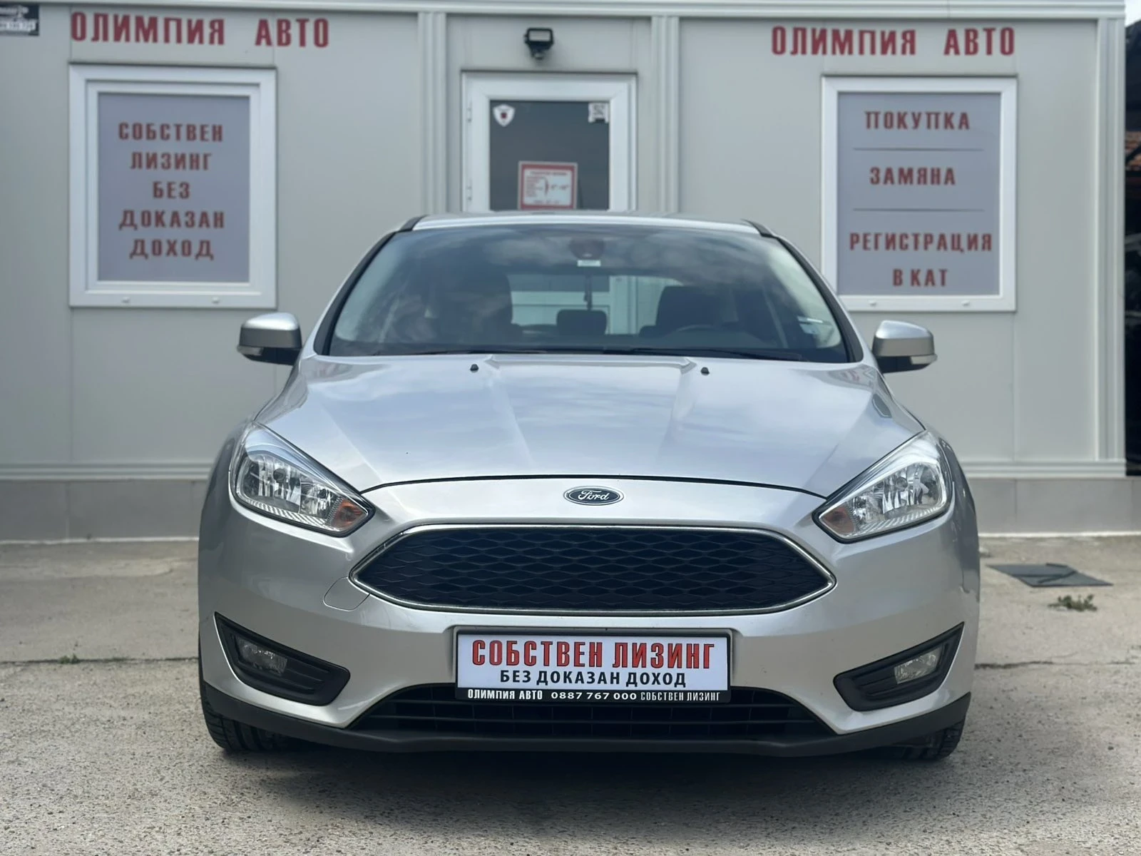 Ford Focus 1.0 TURBO / LPG 125ps. СОБСТВЕН ЛИЗИНГ / БАРТЕР - изображение 2