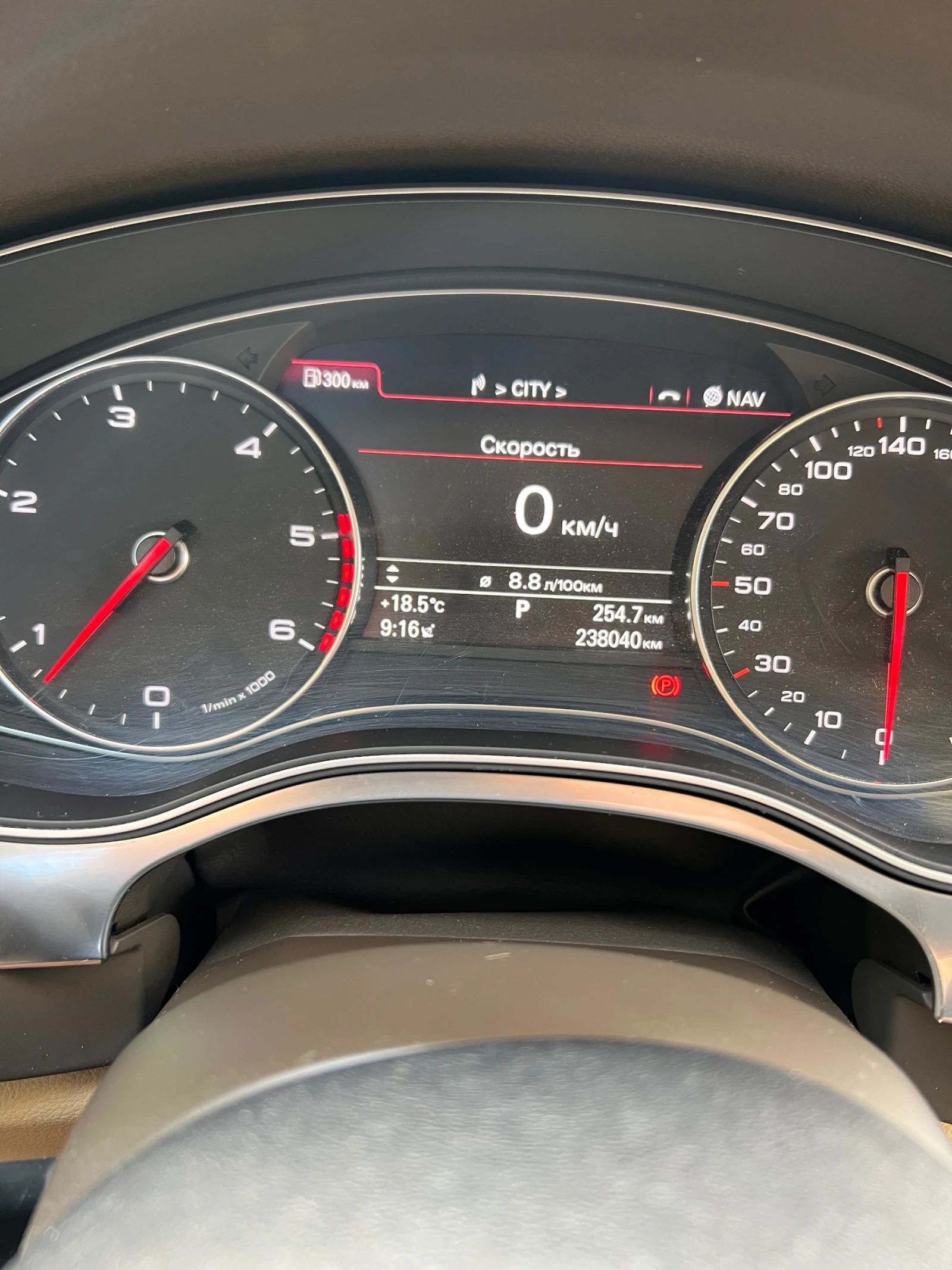 Audi A6 313 biturbo 8 zf | Mobile.bg   12