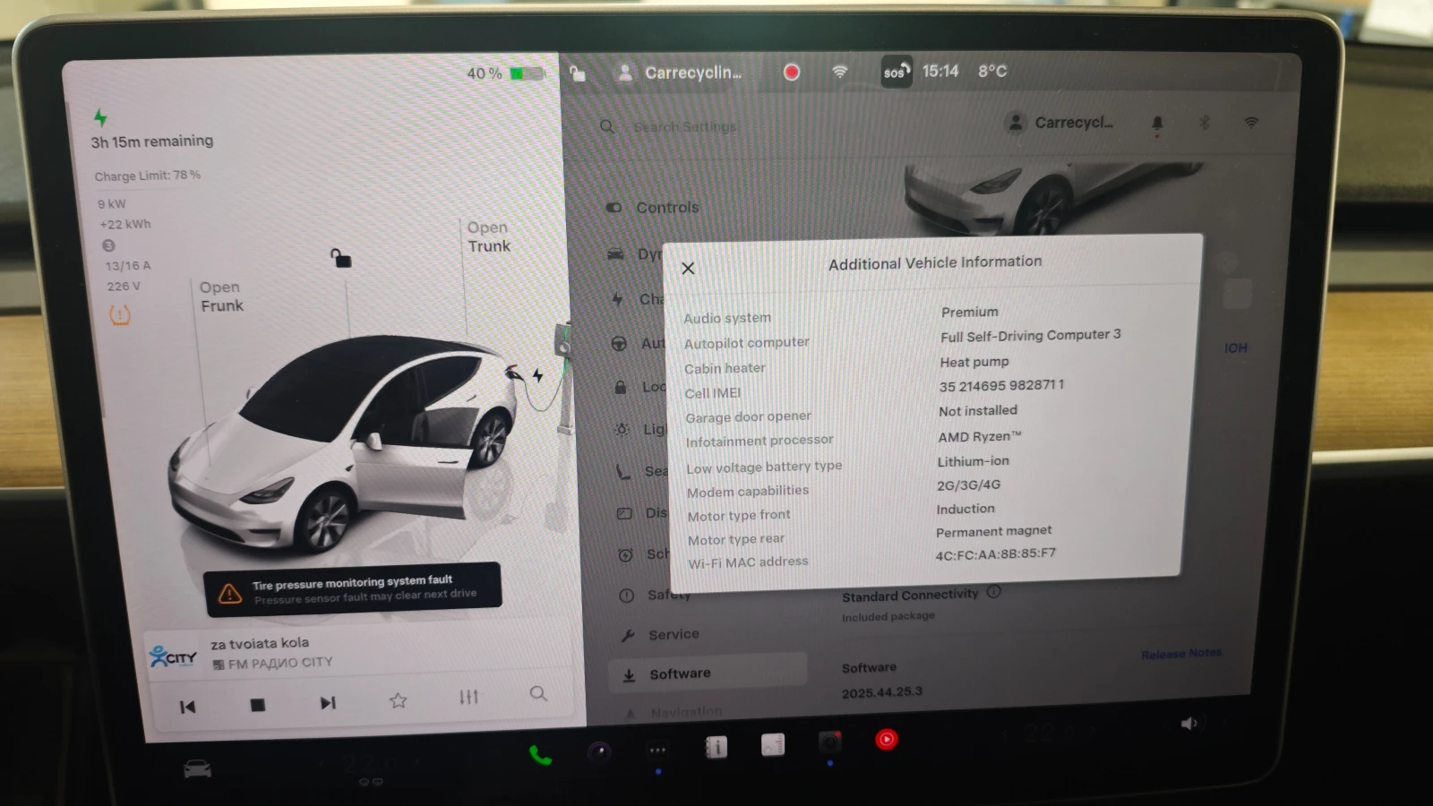 Tesla Model Y LONG RANGE AWD DUAL MOTOR | Mobile.bg � ����������� 16