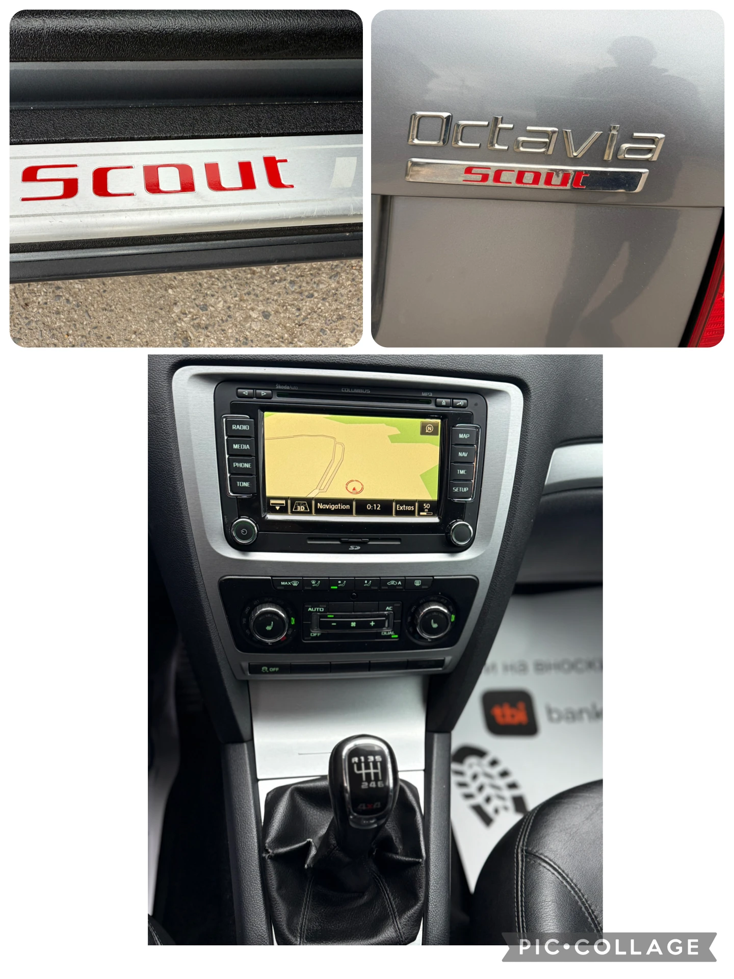 Skoda Octavia Scout 4x4 Navigaciq Koja | Mobile.bg   17