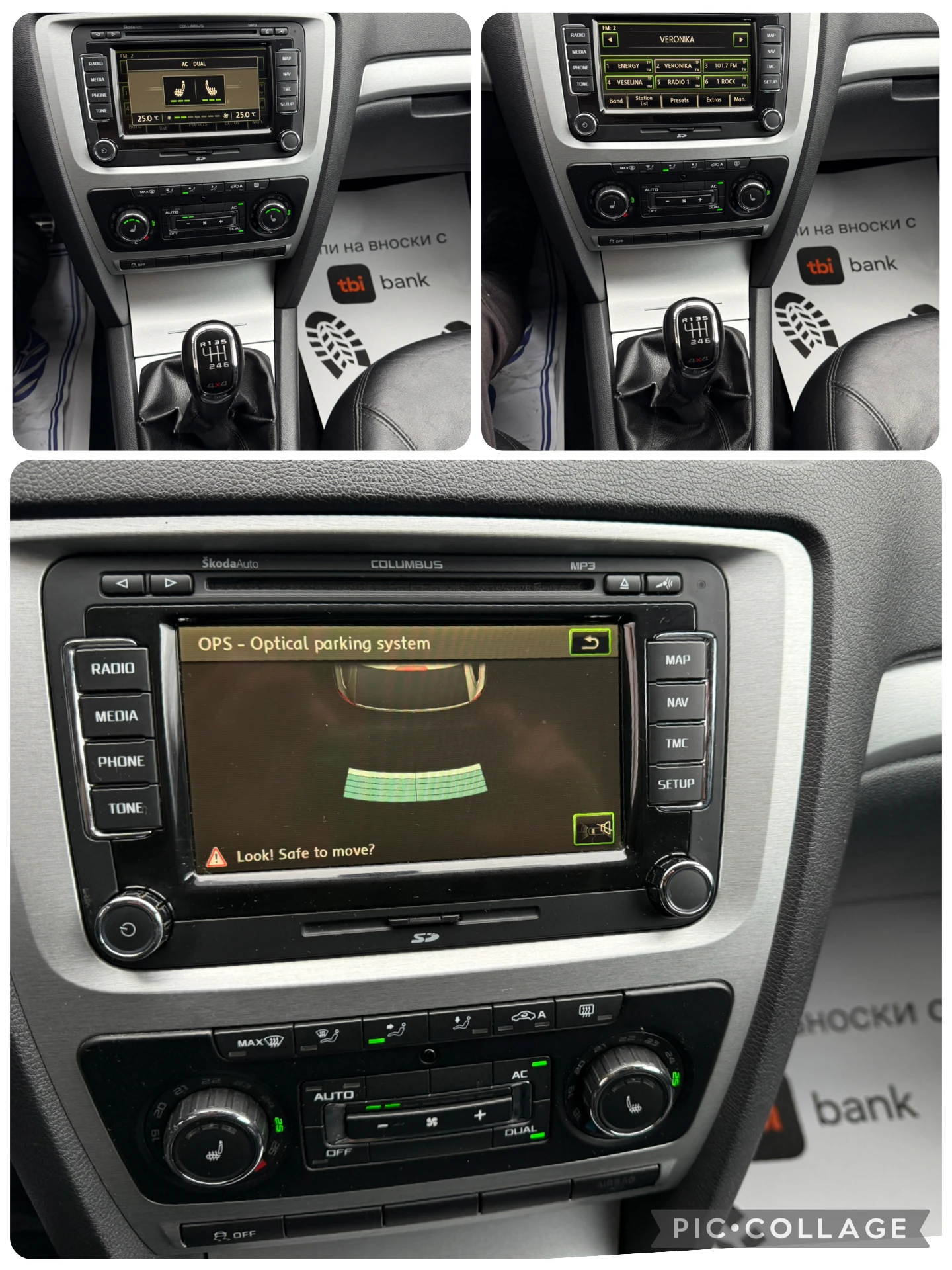 Skoda Octavia Scout 4x4 Navigaciq Koja | Mobile.bg   13