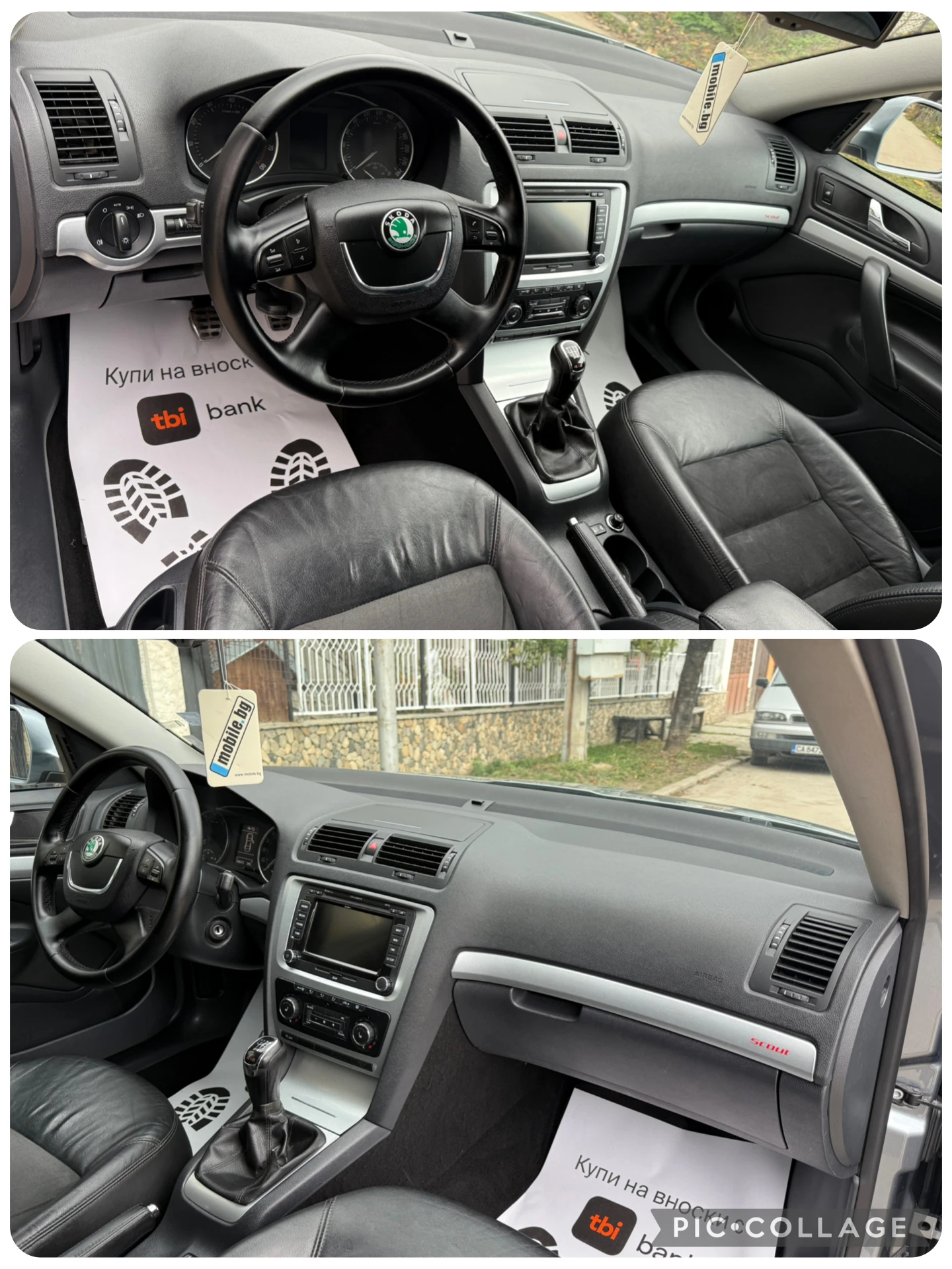 Skoda Octavia Scout 4x4 Navigaciq Koja | Mobile.bg   12