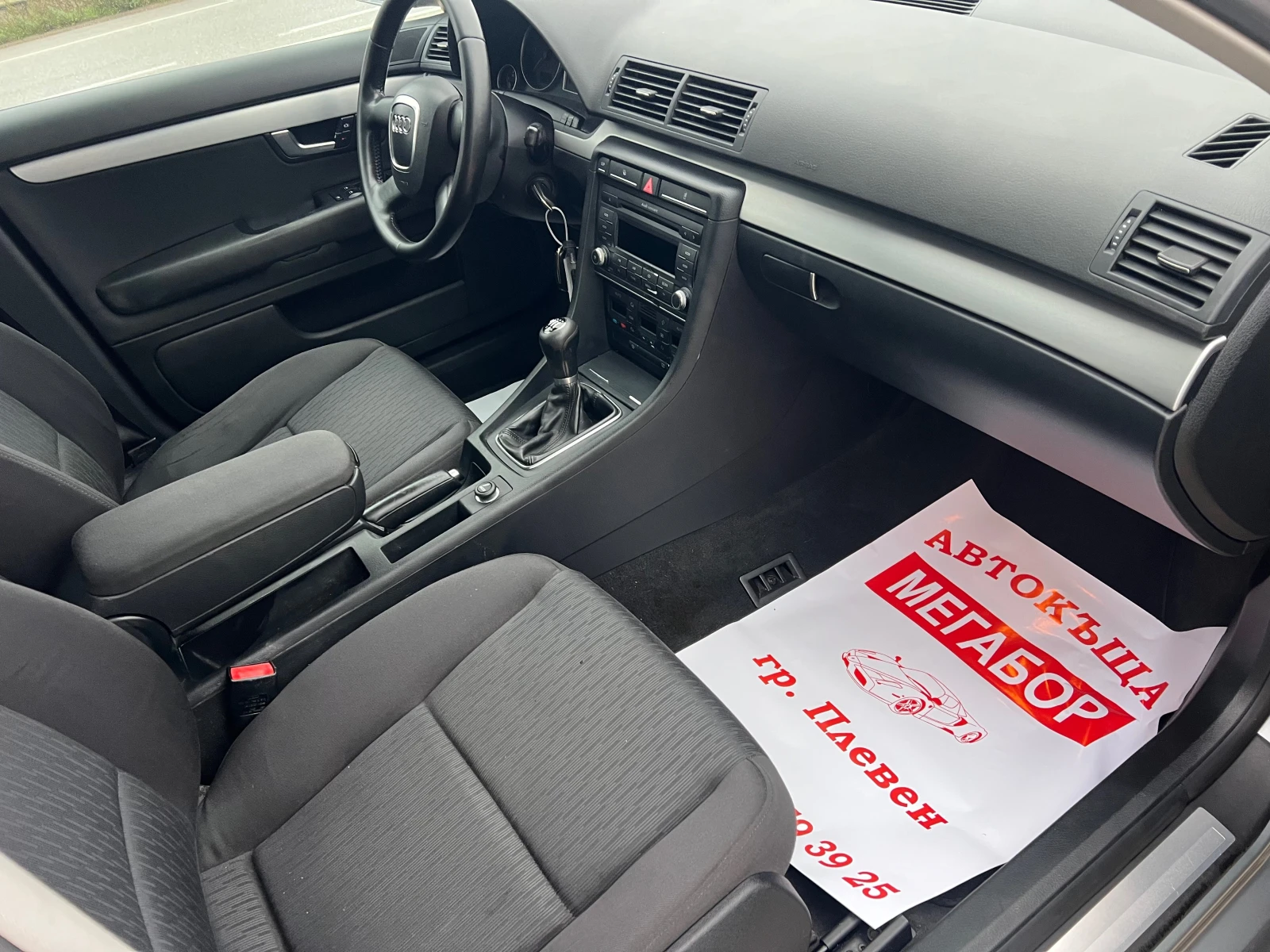 Audi A4 2.0TDi/140p.s-BPW-8 klapana-S-Line | Mobile.bg   14