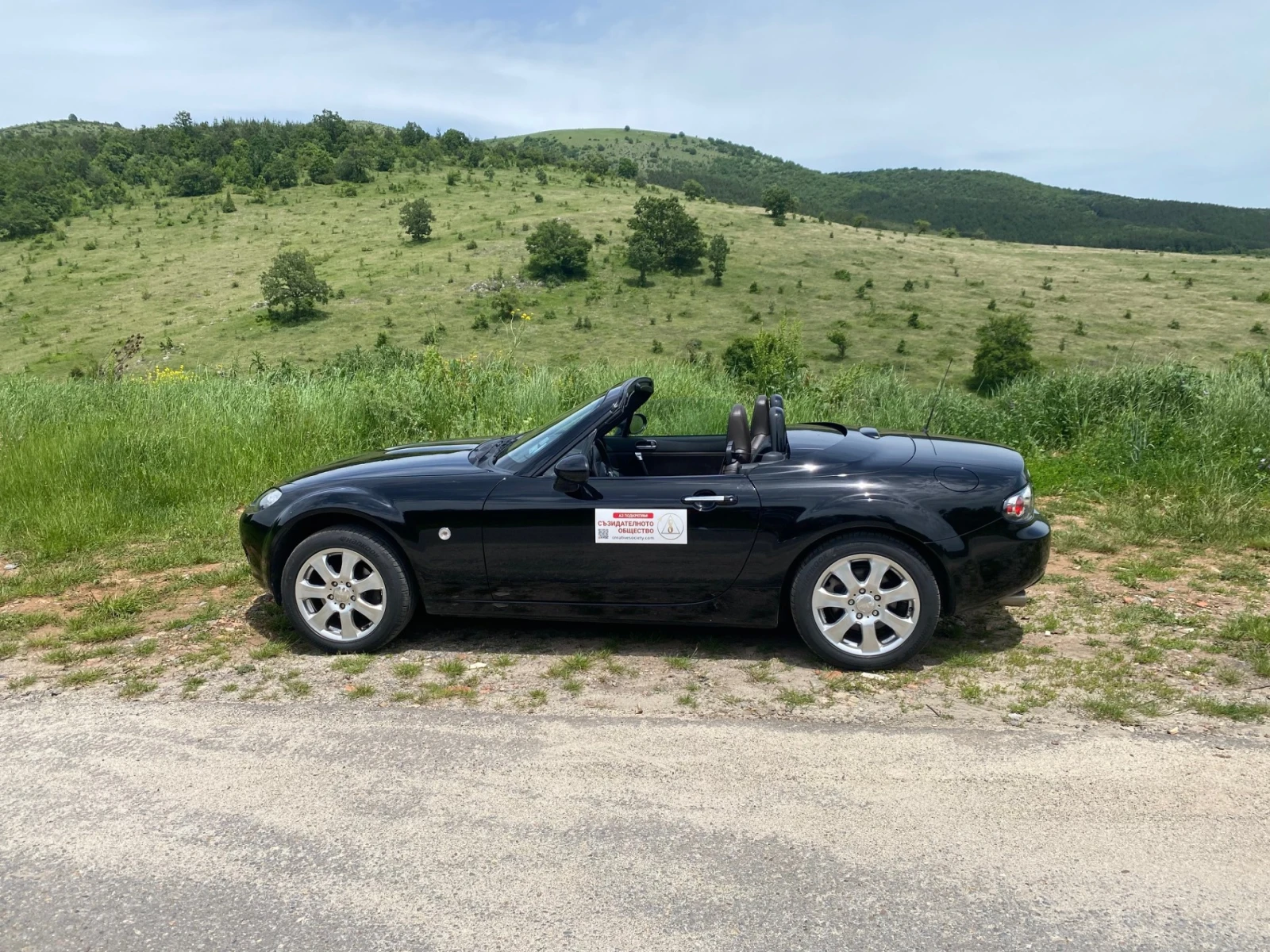 Mazda Mx-5 NC   | Mobile.bg   16