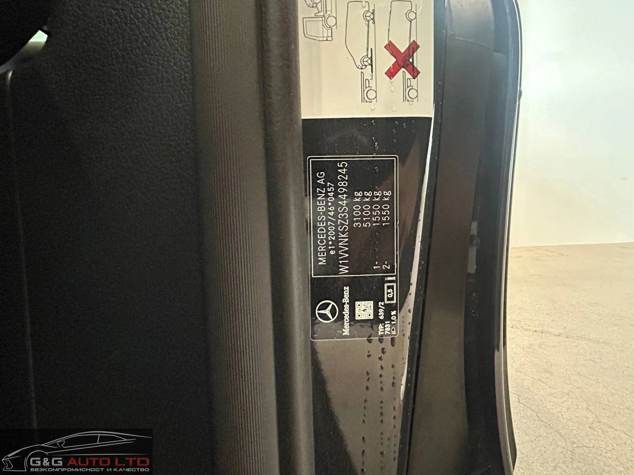 Mercedes-Benz V 300 LONG/4-Matic/Burmester | Mobile.bg � ����������� 11