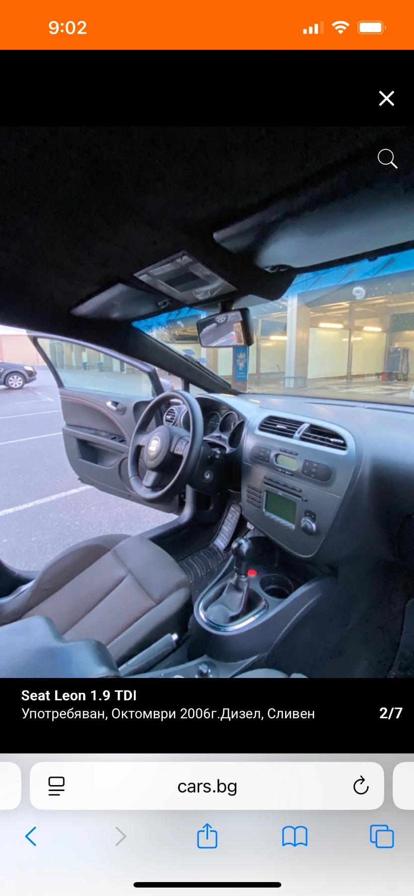 Seat Leon  - изображение 5