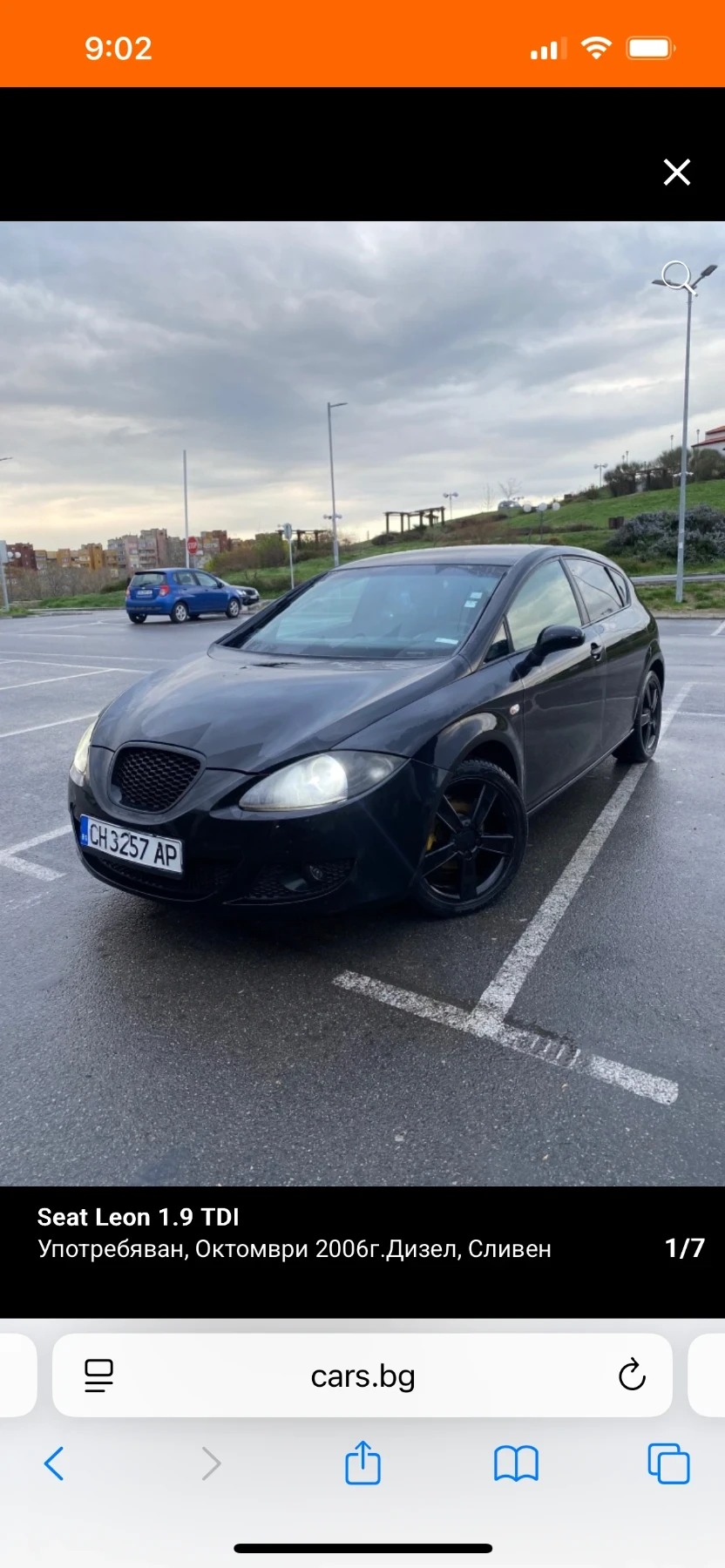 Seat Leon  - изображение 6
