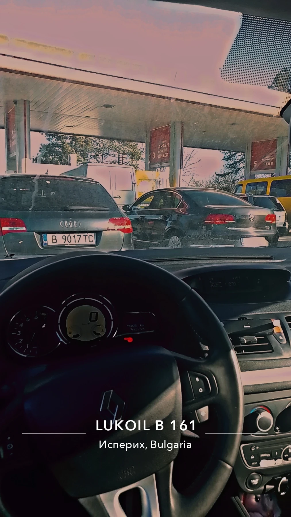 Renault Megane | Mobile.bg � ����������� 17