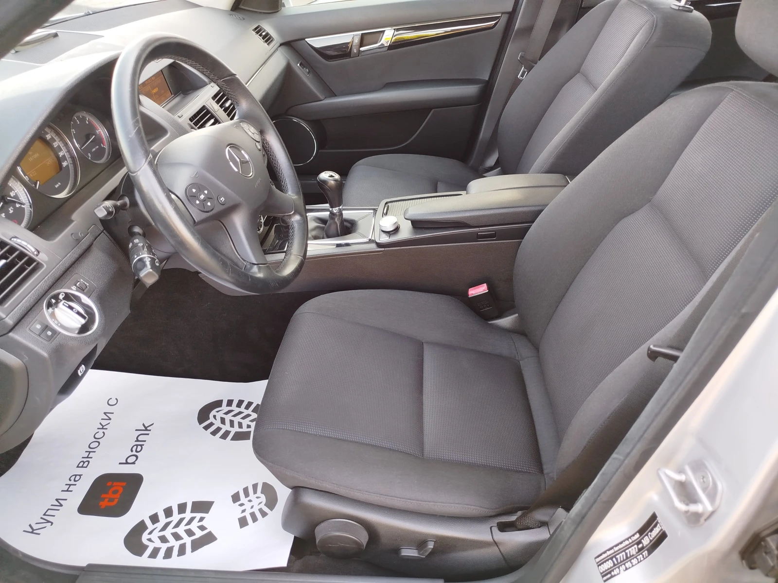 Mercedes-Benz C 200 220cdi-EURO-5 | Mobile.bg � ����������� 9