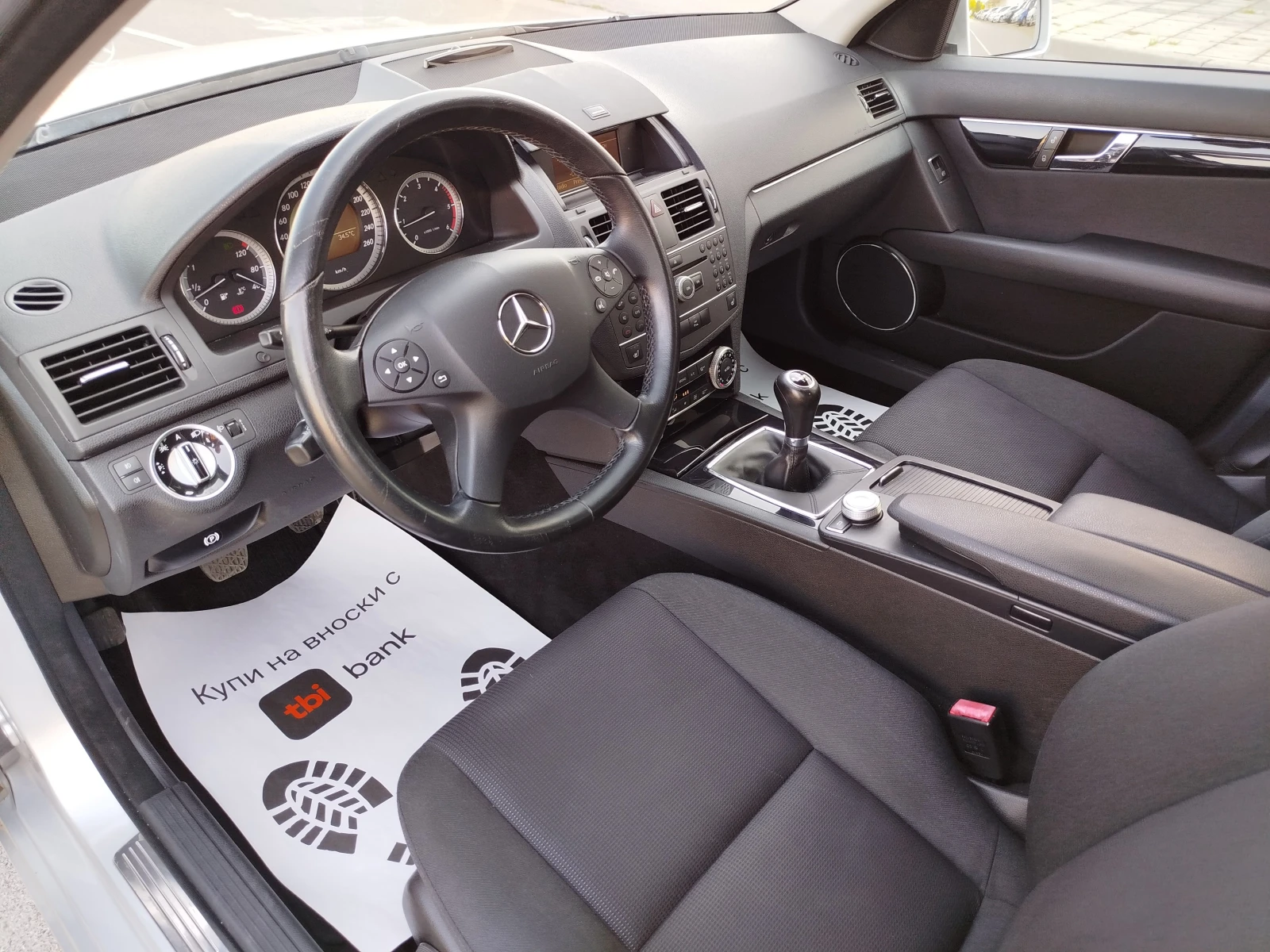 Mercedes-Benz C 200 220cdi-EURO-5 | Mobile.bg � ����������� 10