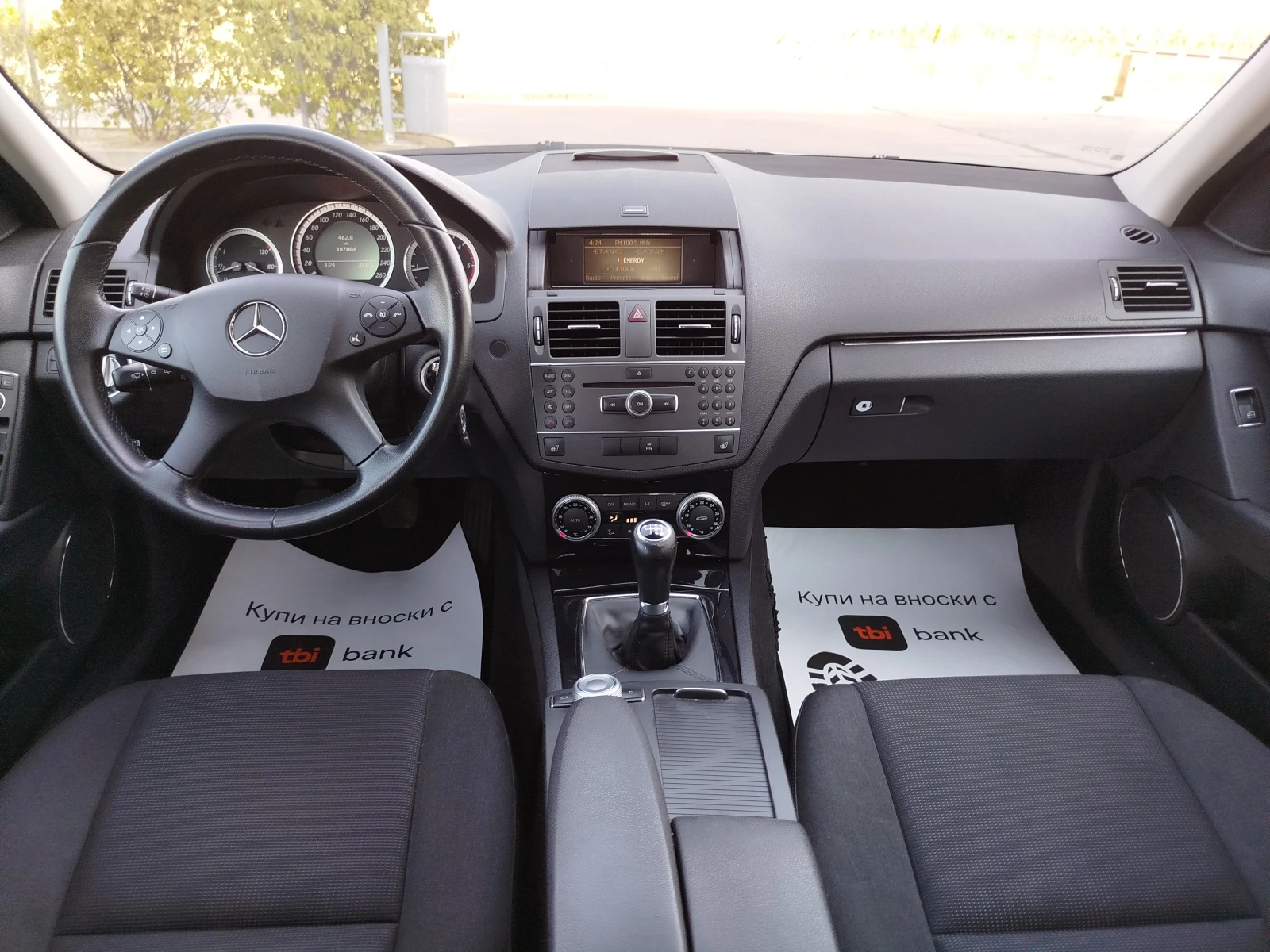 Mercedes-Benz C 200 220cdi-EURO-5 | Mobile.bg � ����������� 13