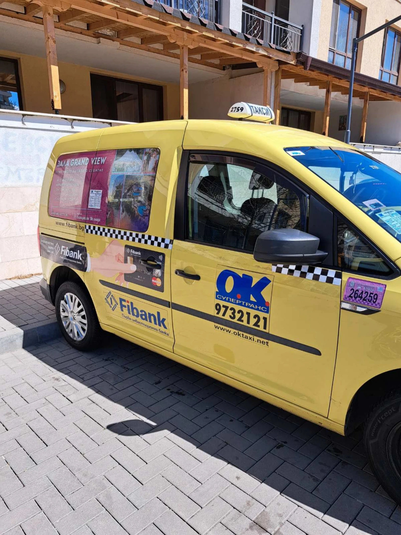 VW Caddy, снимка 2 - Автомобили и джипове - 54146452