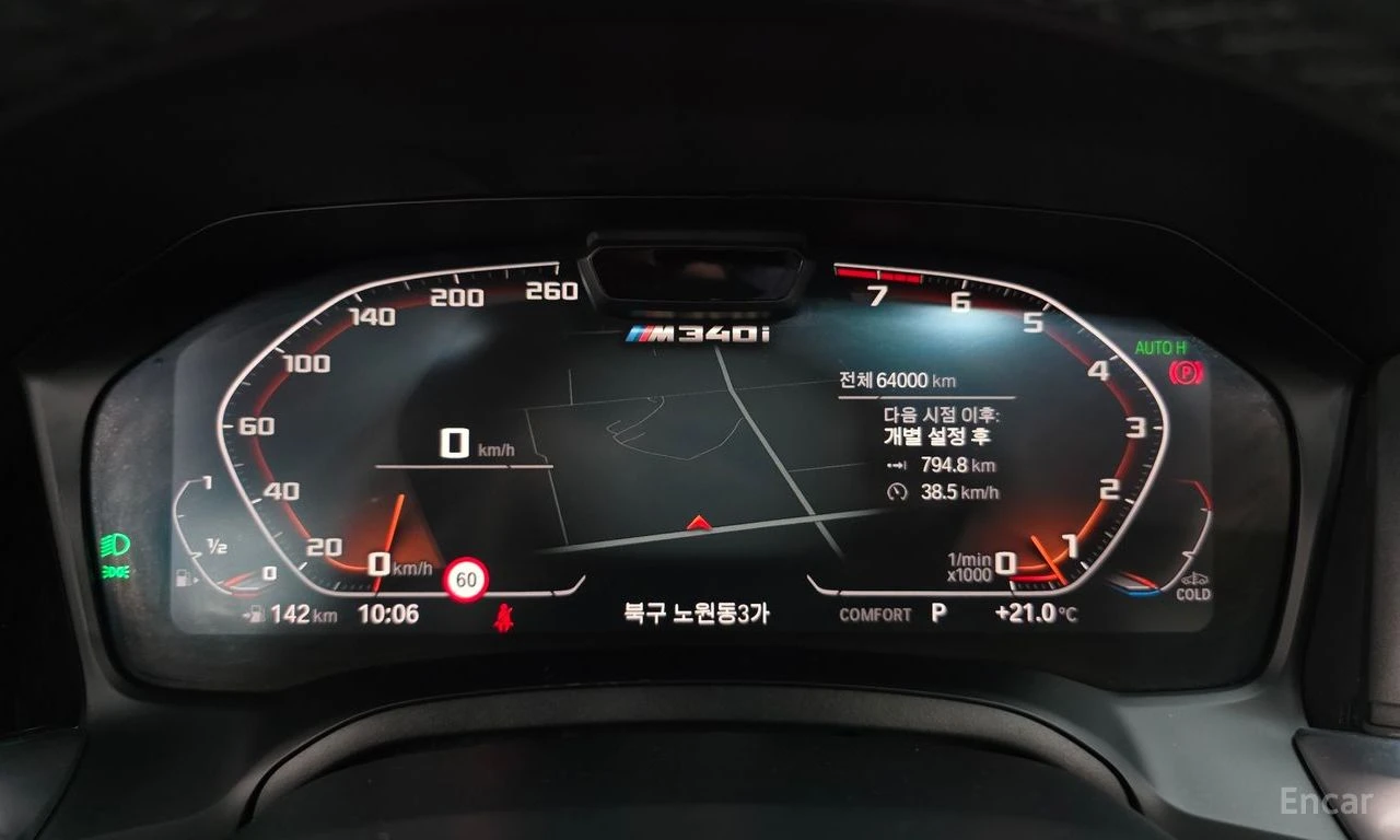 BMW 340 M* SPORT* HARMON* KARDON* LANE* ASSIST* 360������* | Mobile.bg � ����������� 14