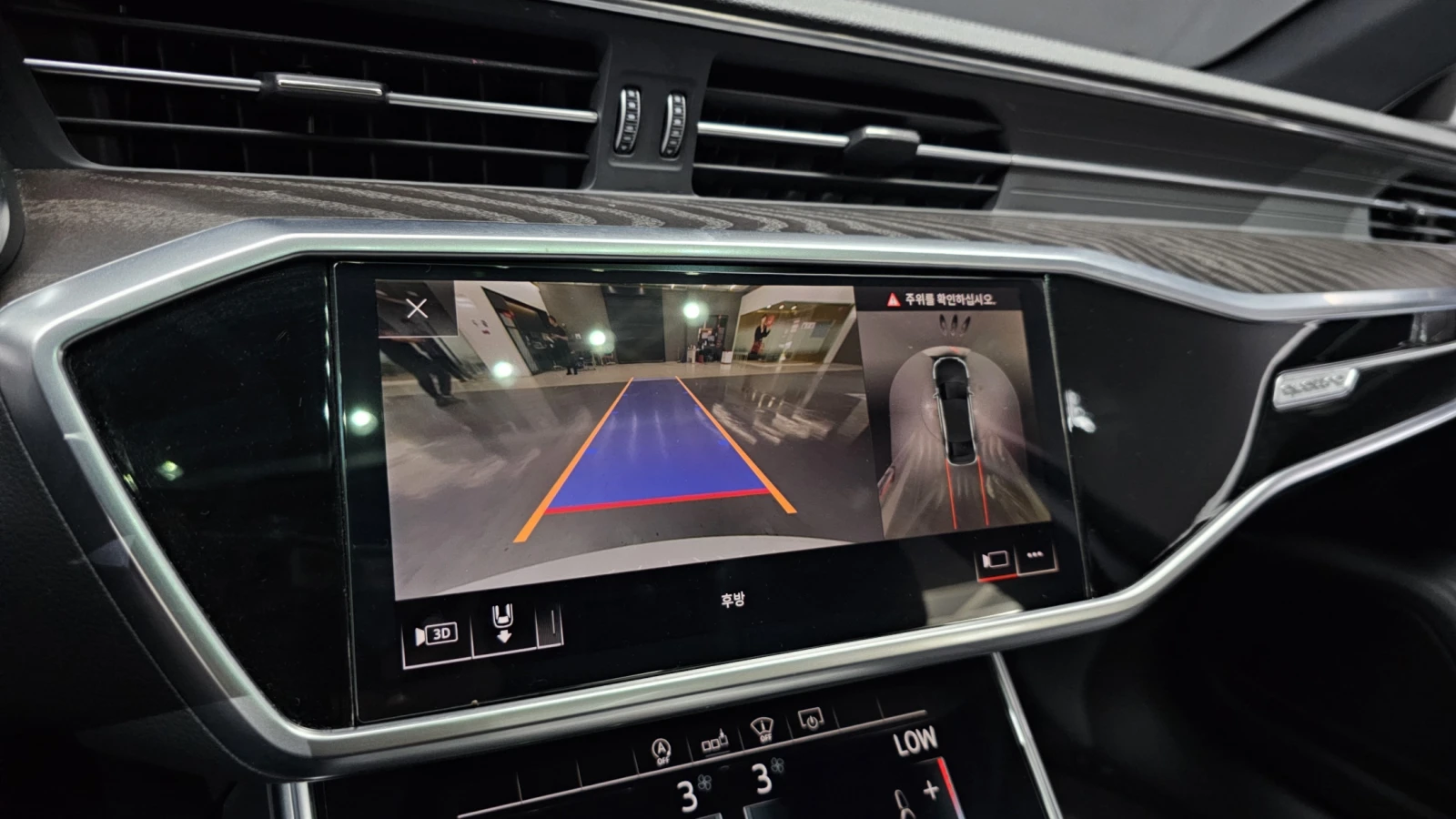 Audi A6 S-LINE* BLK OPTIC* DIS* HEAD-UP* �����* 360* ����� | Mobile.bg � ����������� 13