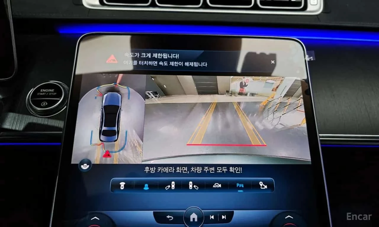 Mercedes-Benz S 400 * 4MATIC * ����� �� ����������� * ���� �� �� | Mobile.bg � ����������� 13