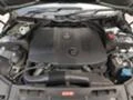 Mercedes-Benz C 220 blueefficiency 651 641 220CDI , снимка 2