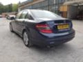 Mercedes-Benz C 220 blueefficiency 651 641 220CDI , снимка 12