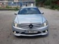 Mercedes-Benz C 220 blueefficiency 651 641 220CDI , снимка 1