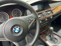 BMW 530 3, 0i* ГАЗОВ ИНЖ* * КОЖА* * НАВИ - изображение 10