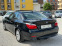 Обява за продажба на BMW 530 3, 0i* ГАЗОВ ИНЖ* * КОЖА* * НАВИ ~14 860 лв. - изображение 7