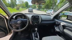 Toyota Rav4 Facelift, снимка 12