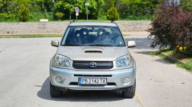 Toyota Rav4 Facelift, снимка 3