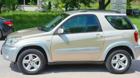 Toyota Rav4 Facelift, снимка 5
