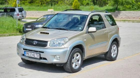 Toyota Rav4 Facelift, снимка 4