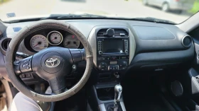 Toyota Rav4 Facelift, снимка 11