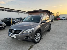 VW Tiguan 4MOTION, снимка 1