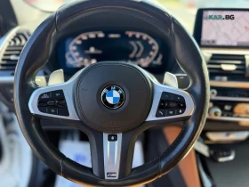 BMW X4 M40i* xDRIVE* , снимка 12